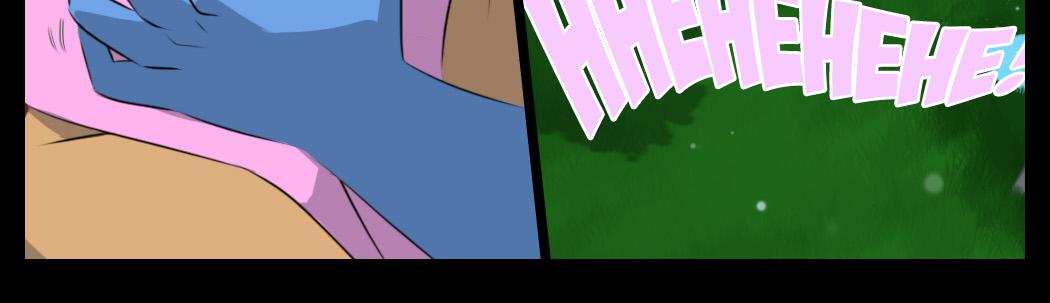 Image 4 Cut